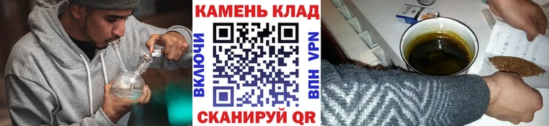 Купить где Ржев ГАШ индика сатива