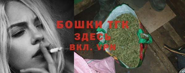 не бодяженный Волосово