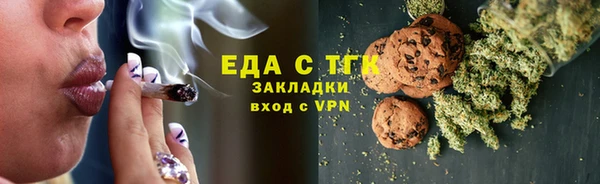 не бодяженный Волосово