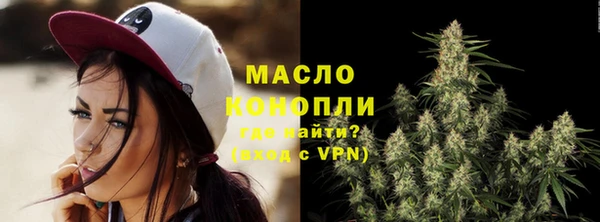 не бодяженный Волосово