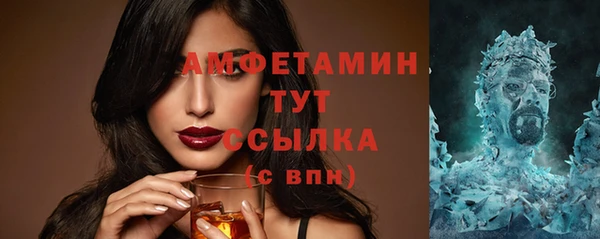 МДПВ Волоколамск