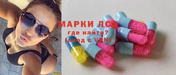 МДПВ Волоколамск