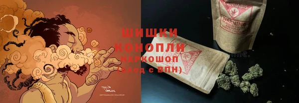 экстази Володарск