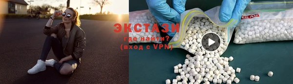 МДПВ Волоколамск