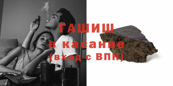 МДПВ Волоколамск