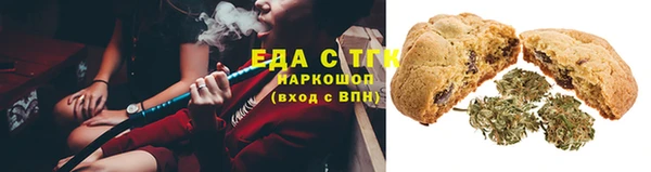 не бодяженный Волосово