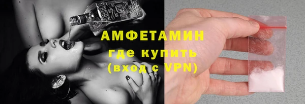 МДПВ Волоколамск