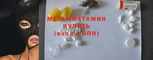 МДПВ Волоколамск