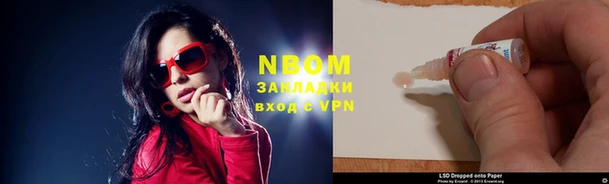кокаин премиум Горняк