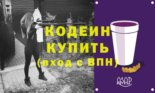 МДПВ Волоколамск