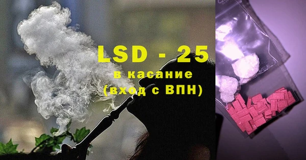 не бодяженный Волосово