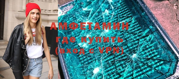 не бодяженный Волосово