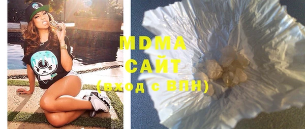 МДПВ Волоколамск