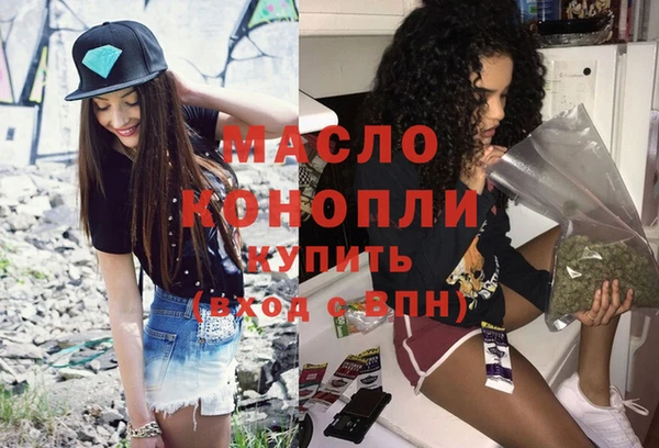 МДПВ Волоколамск