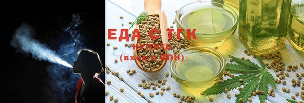 не бодяженный Волосово