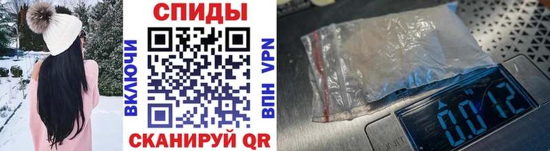 Купить  Ржев  Метамфетамин витя 