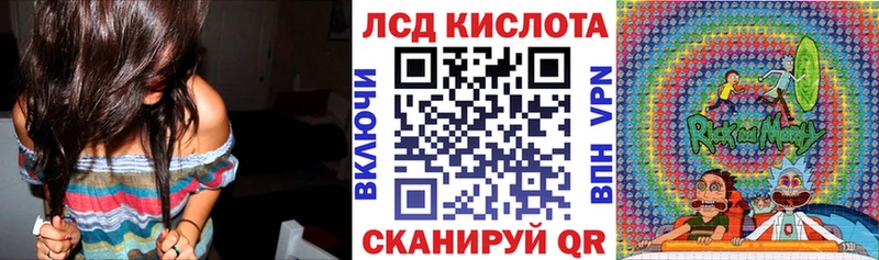 Марки NBOMe 1500мкг  Купить закладки  Ржев 